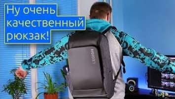  ОБЗОР | Качественный рюкзак Lenovo Legion Recon 15.6