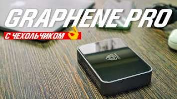 PRESTIGIO GRAPHENE PD PRO  9 ФИШЕК ГРАФЕНОВОГО ПОВЕРБАНКА