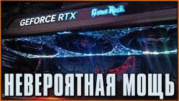 Та самая невероятная Palit GeForce RTX 4080 OC от GameRock