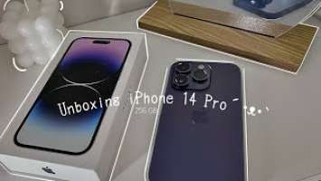 iPhone 14 Pro Unboxing (Purple) + Cases ｡♥|| Aesthetic Setup