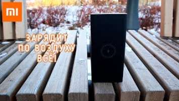 Xiaomi Mi Wireless Power Bank Essential - лучший беспроводной аккумулятор в 2021 году!