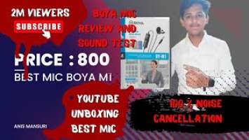 Best Mic Boya By M1 For Youtube Video  And Volga Hindi