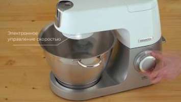 Кухонная машина Kenwood Chef Sense KVC5100T. Краткий обзор