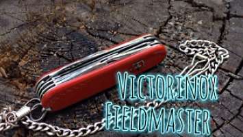 Походный нож Victorinox Fieldmaster