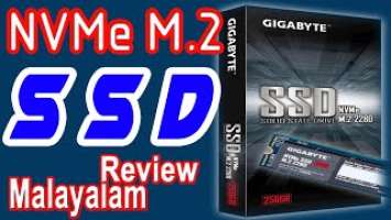 NVMe M.2 2280 SSD Gigabyte unboxing Malayalam Review