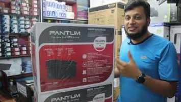 Pantum M6550NW All-In-One Laser Printer /Pantum ADF Printer Price Update