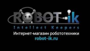 Робот для мытья окон Hobot-188