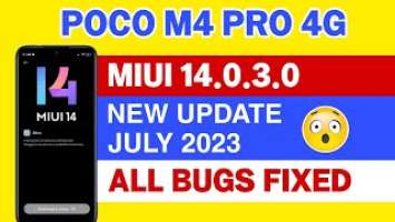 Poco M4 Pro 4G Miui 14.0.3.0 New Update | Poco M4 Pro 4G Android 13 Update | Poco M4 Pro 4G Update.