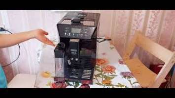 ОНЛАЙН ТРЕЙД.РУ — Кофемашина Delonghi ECAM 46.860.B