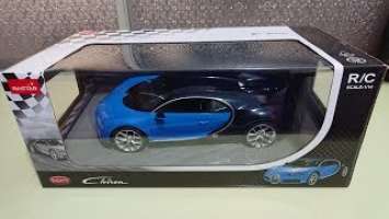 4K RASTAR 1:14 BUGATTI Chiron