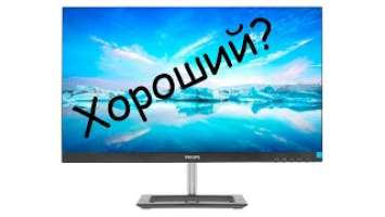 Обзор монитора Philips 242E1GAJ