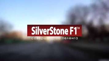 ✔ Обзор видеорегистратора SilverStoneF1 A50-FHD