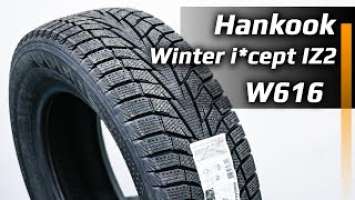 Hankook Winter i-cept IZ2 W616 – обзор