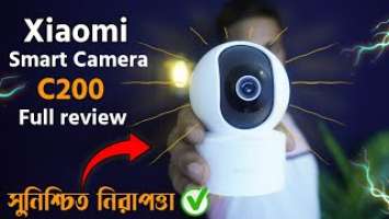 Xiaomi Smart Camera C200 full review| How to setup Xiaomi C200 Security 360°Camera|Xiaomi C200 CCTV