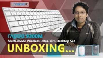 Rapoo 9300M Silent Multi-Mode Wireless Keyboard and Mouse Combo review and unboxing (Hindi)