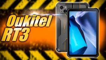  Oukitel RT3 - компактний захищений планшет з цікавим дизайном!