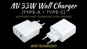 Mi 33W Fast Wall Charger Support Fast Charging For iPhone and other Devices