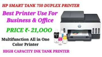 HP Smart Tank 750 Duplex Printer | ADF + Wifi + Auto Duplex Wireless Bluetooth Printer