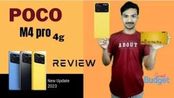 Poco M4 Pro Unboxing 2023|| Poco M4 Pro 4G# Update 2023 Review