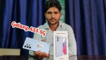 Samsung Galaxy A53 5G Unboxing IP67 dust  5000mAh  6.5 inch Display @TechnicalGuruji