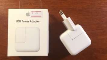 Apple iPad adapter unboxing