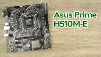 Розпаковка Asus Prime H510M-E