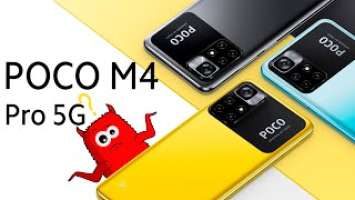 POCO M4 PRO 5G — очередной топ от Xiaomi?