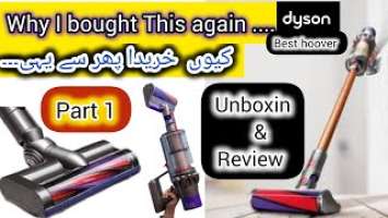 Dyson V10 Absolute Cyclone Cordless Vacuum Cleaner Unboxing And Details part 1