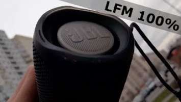 JBL FLIP 5 EXTREME BASS-TEST  |  LFM 100%