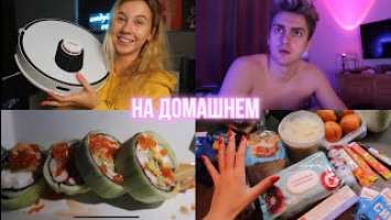 Наш робот-пылесос Roidmi EVE Plus  Распаковка || Пробуем Venum Sushi Всё не так хорошо?