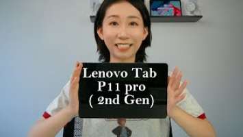 Check out this amazing Lenovo Tab P11 Pro (Gen II)