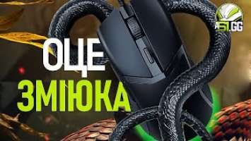 RAZER COBRA: ОГЛЯД НА НОВИНКУ