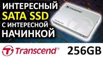 SSD Transcend 230S 256GB TS256GSSD230S