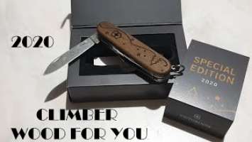 [REVUE] Victorinox -  CLIMBER Wood For You Edition Spéciale 2020 (All You Wish For)