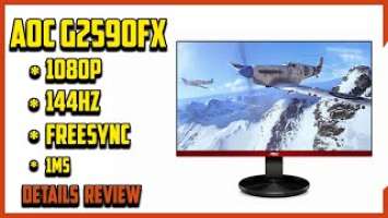 ✅ AOC G2590FX Review: 1080p 144Hz 1ms FreeSync Gaming Monitor