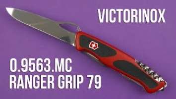 Распаковка Victorinox RangerGrip 79 (0.9563.MC)