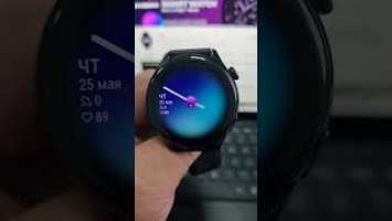 Привет АЛИСА на Huawei Watch 3, Watch 3 PRO