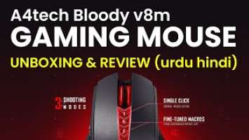 A4tech Bloody v8m Gaming Mouse Unboxing | Review in Urdu/Hindi | Artflow Studio