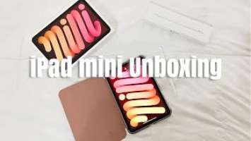 iPad mini 6 unboxing | iPad mini 2021