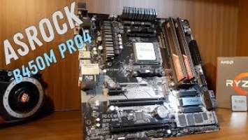 обзор материнской платы ASRock B450M Pro4 на АМ4 под RYZEN