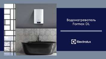 Водонагреватель Electrolux FORMAX DL