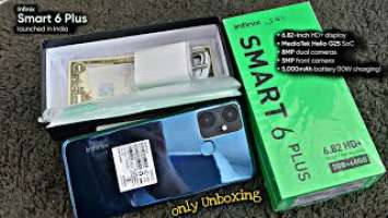 Infinix Smart 6 Plus Real Unboxing Video Step By Step  |  Infinix Smart 6 plus  |  #Infinix #mobiles