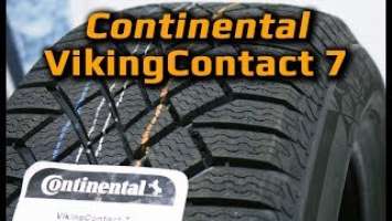 Continental VikingContact 7 /// ОБЗОР НОВИНКИ