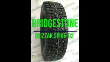 Bridgestone Blizzak Spike 02 обзор зимней шипованной шины