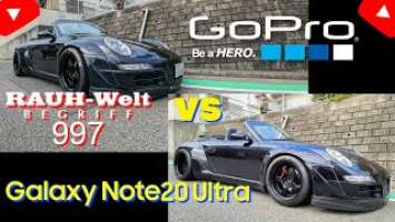 GoPro HERO9 Black vs Galaxy Note 20 Ultra Camera comparison / カメラ対決！RWB Porsche 997 / Rauh Welt