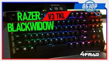 Razer Blackwidow V3 TKL - Самая простая третья вдова!