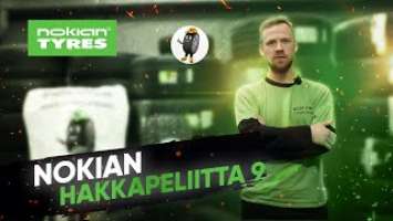 Обзор зимних шин Nokian Hakkapeliitta 9 (Нокиан Хакапелита 9)