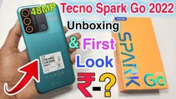 Tecno Spark Go 2022 Unboxing And First Impression || Tecno Spark Go 2022 Camera Test, Features