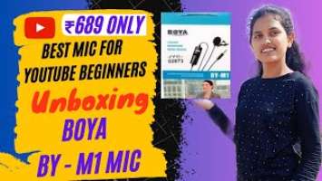 Unboxing Boya BY - M1 Mic | Best Mic for YouTube Beginners | Low cost Best Mics | @chandanajatoth