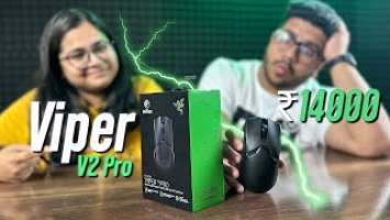 Razer Viper V2 Pro Review: Is It Worth the Hype?